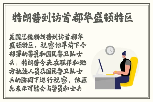 黑料爆料蘑菇